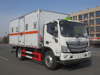 江特牌JDF5128XRQB6型易燃气体厢式运输车