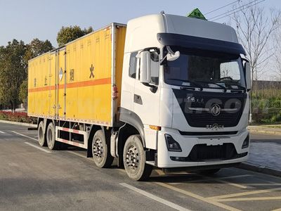 江特牌JDF5320XZWDFH6型杂项危险物品厢式运输车