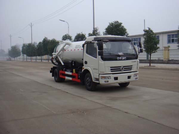 江特牌JDF5080GXWL5型吸污车