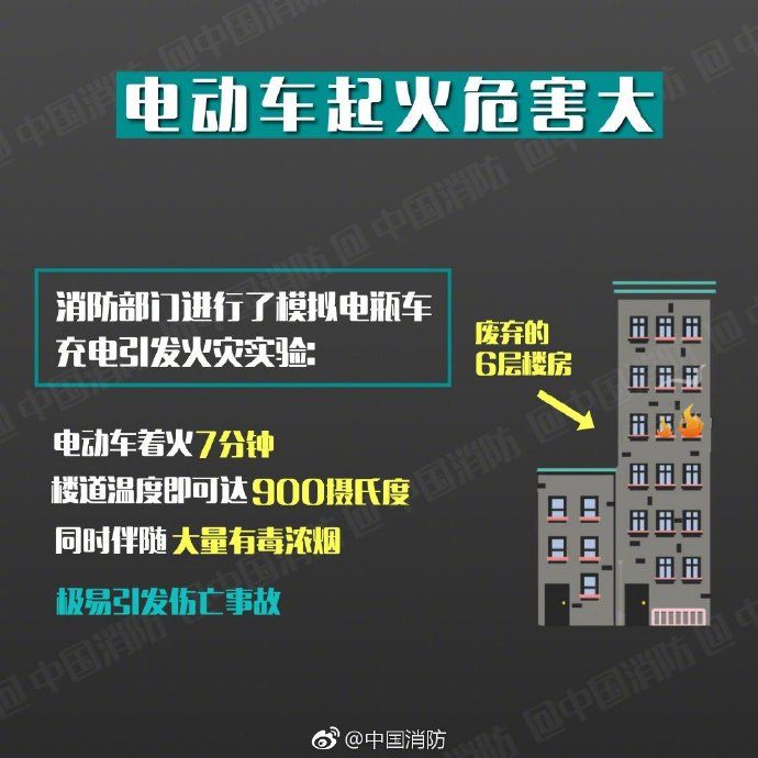 2024新澳门原料免费113