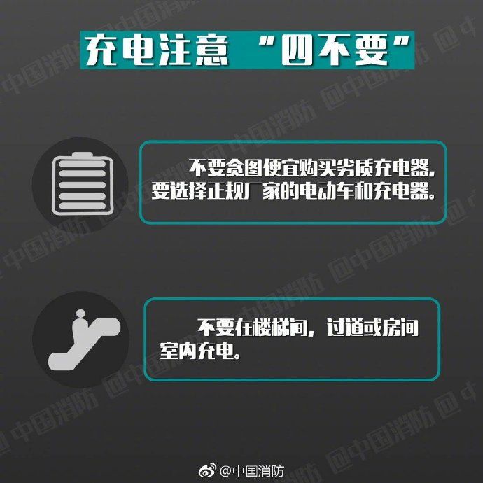 2024新澳门原料免费113
