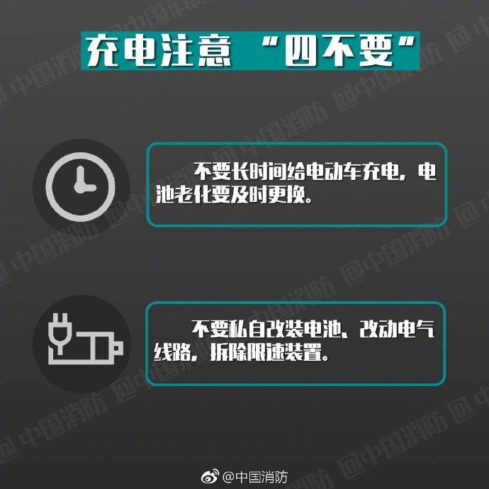 2024新澳门原料免费113