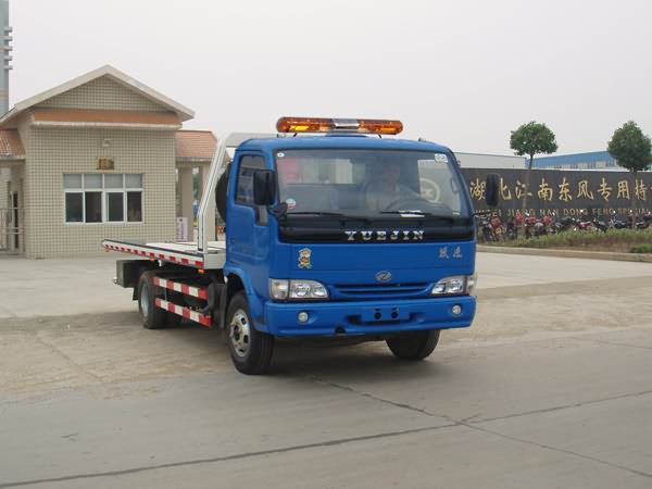 跃进平板一拖二清障车